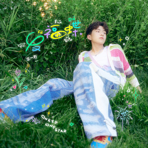 中国古代三级毛片梅丽莎
