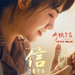 中国古代三级毛片梅丽莎
