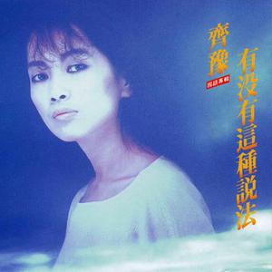 中国古代三级毛片梅丽莎
