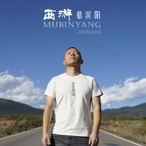 中国古代三级毛片梅丽莎
