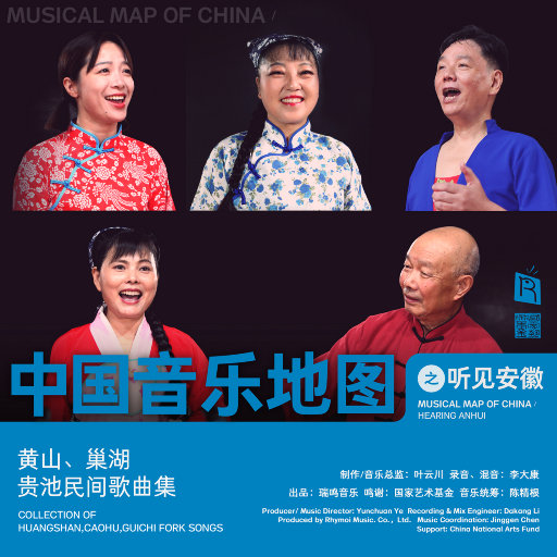 中国古代三级毛片梅丽莎
